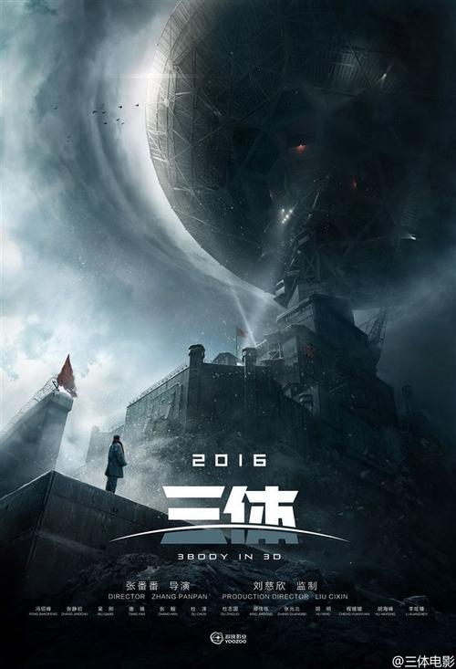 制作假的七段段位/证书